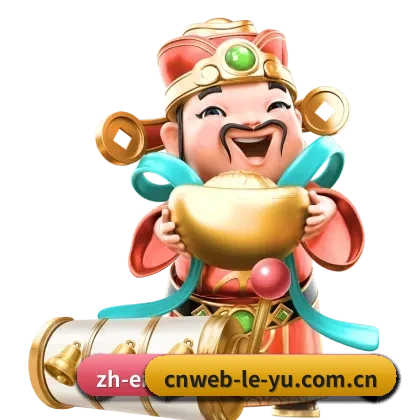 平台正式上线